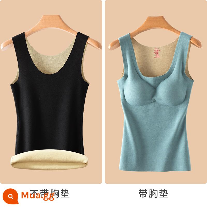 Lụa sưởi ấm vest nữ Plus nhung dày đức nhung liền mạch đáy áo sơ mi hàng đầu với quần lót len mùa đông - [Len + nhung lụa] Đen khí chất + [len không áo lót + nhung lụa] xanh hổ phách