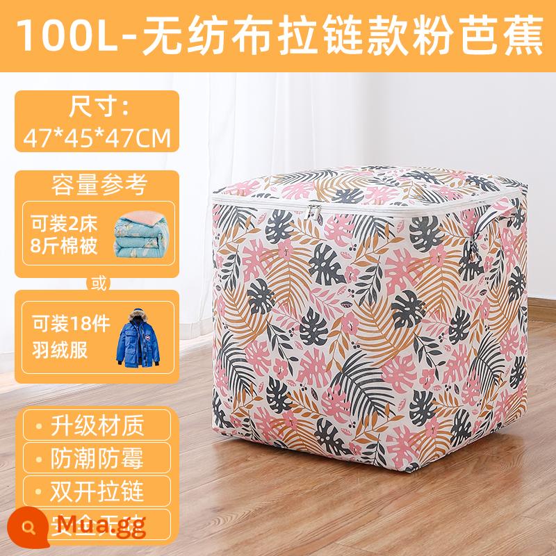 Túi nén cotton và vải lanh công suất lớn ký túc xá sinh viên đặc biệt lưu trữ chăn quần áo hoàn thiện hiện vật di chuyển túi đóng gói - Chất liệu chuối hồng 100L [50*40*50CM]