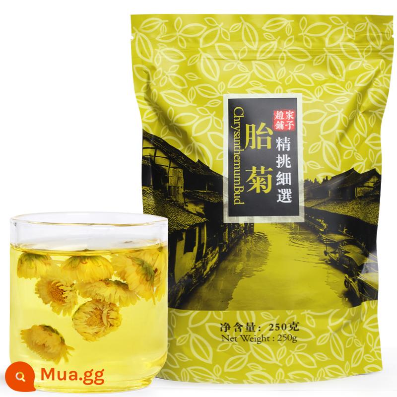 2 túi trà hoa cúc, tổng cộng 500g, hoa cúc đồng hương, trà hoa cúc trắng Hàng Châu không cao cấp đích thực, hoa mới số lượng lớn 1 cân - 1 túi hoa cúc thai loại lớn (250g)