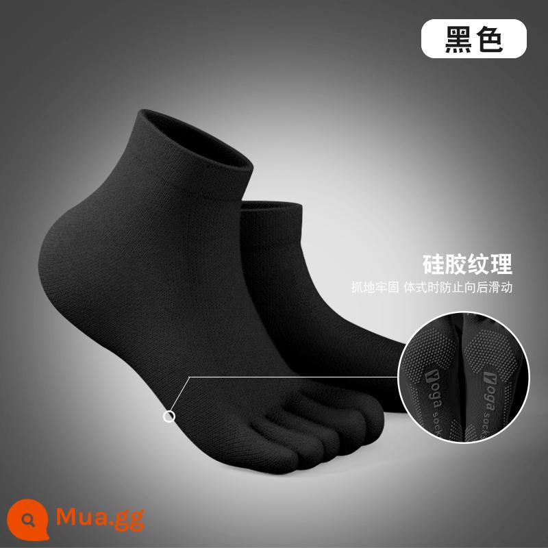 Vớ Yoga Professional Anti -slip Nữ Five -finger Yoga SOCKS BẮT ĐẦU BẮT - Đen-[Kích thước phổ quát]