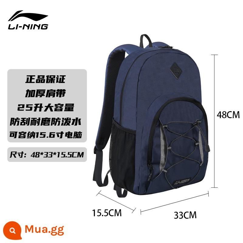 Ba lô Li Ning cặp đi học nam học sinh trung học đại học công suất lớn đào tạo bóng rổ thể thao ngoài trời và ba lô du lịch giải trí - ❤Ưu đãi đặc biệt sản phẩm mới❤25L xanh [vải chống trầy xước/dây đeo vai dày/ngăn đựng máy tính]