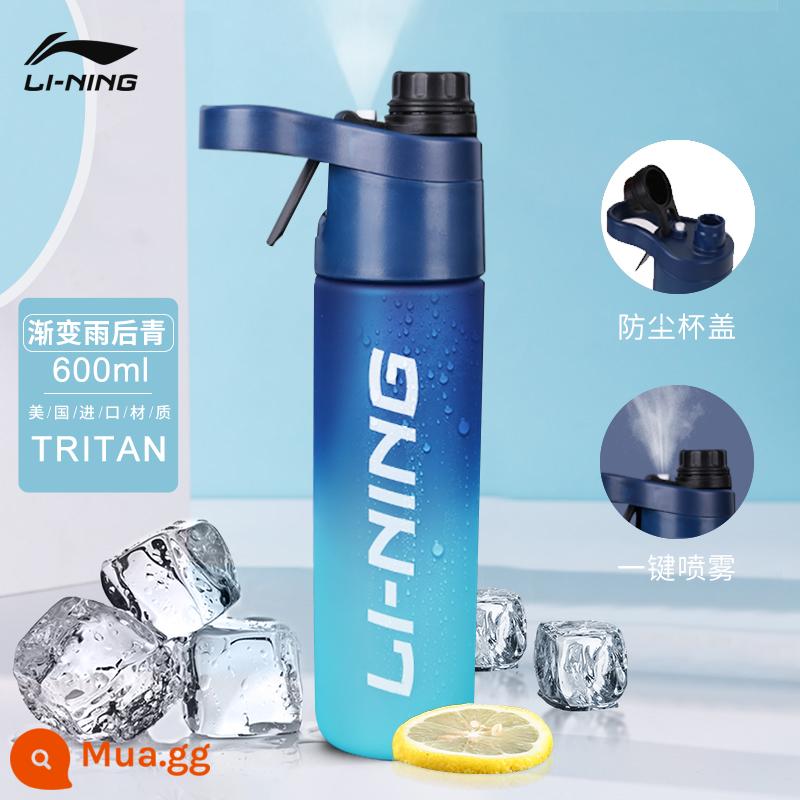 Li Ning thể thao dạng xịt cốc nước chạy bộ thể dục đặc biệt ấm đun nước ngoài trời đi xe làm mát dưỡng ẩm dung tích lớn đi kèm cốc - ⭐Mẫu bán chạy-chất liệu tritan-cốc phun nước-mờ gradient xanh-600ml