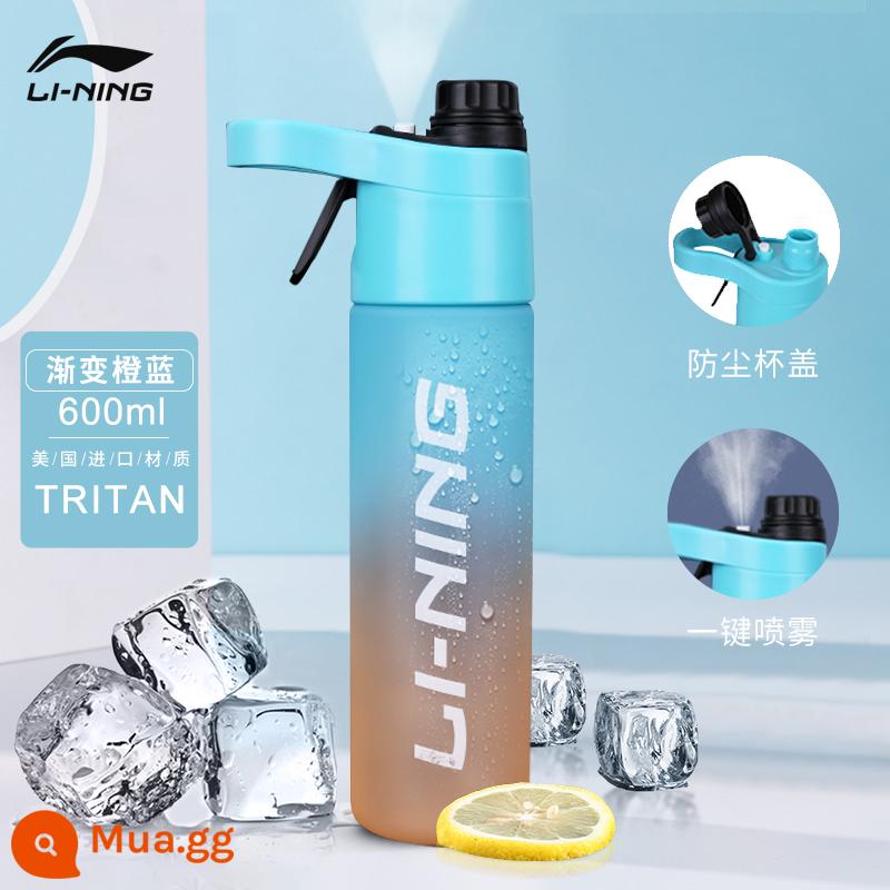 Li Ning thể thao dạng xịt cốc nước chạy bộ thể dục đặc biệt ấm đun nước ngoài trời đi xe làm mát dưỡng ẩm dung tích lớn đi kèm cốc - ⭐Mẫu bán chạy-chất liệu tritan-cốc phun nước-gradient cam và xanh-600ml