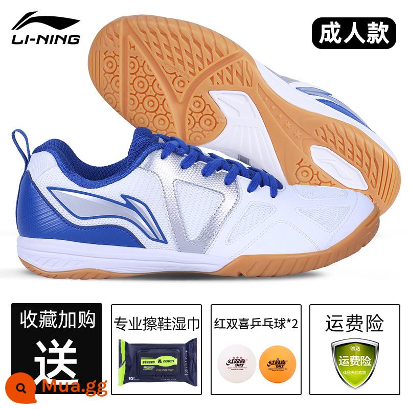 Giày bóng bàn Li Ning dành cho nữ, chống trơn trượt, thoáng khí, huấn luyện chuyên nghiệp cho nam, giày thể thao mắt đại bàng dành cho trẻ em thi đấu - Model nâng cấp [Eagle Eye SE] Classic Blue (tặng khăn lau giày + 2 quả bóng bàn + bảo hiểm cước vận chuyển)