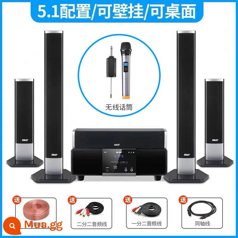 Xianke A25 surround 5.1 bộ âm thanh rạp hát tại nhà phòng khách với loa khuếch đại loa siêu trầm K song TV - [Phiên bản nâng cao] Hiệu ứng âm thanh 3D (dùng treo tường/trụ) + micro không dây