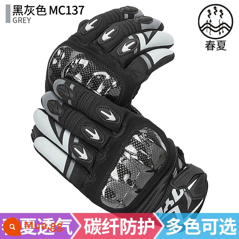 Saiyu Găng Tay Đi Xe Máy Mùa Hè Đua Hiệp Sĩ Xe Máy Chống Rơi Sợi Carbon Bảo Vệ Găng Tay Nam MC122 - MC137 (xám đen)