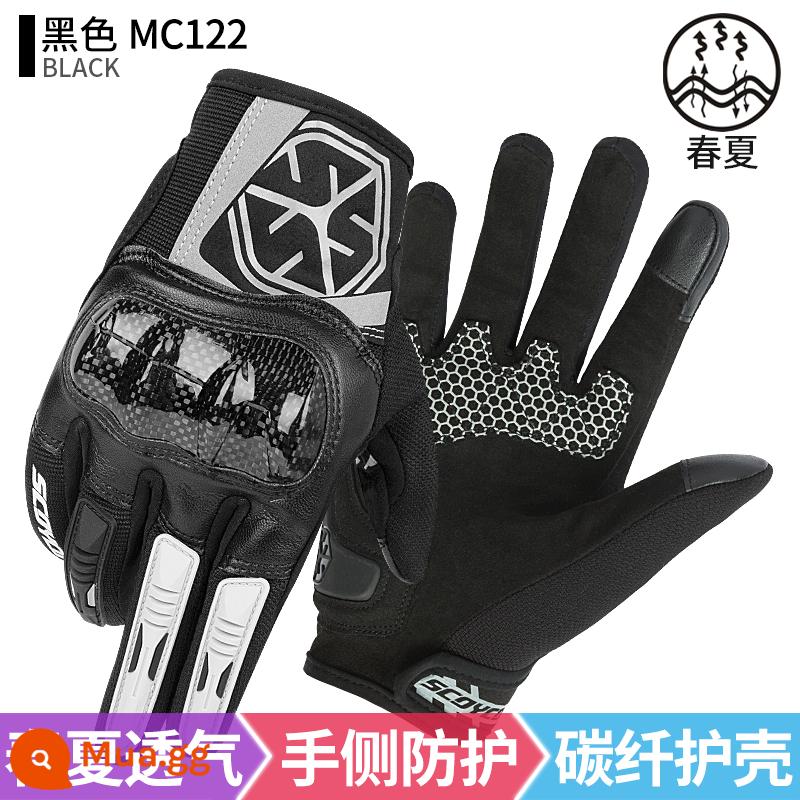 Saiyu Găng Tay Đi Xe Máy Mùa Hè Đua Hiệp Sĩ Xe Máy Chống Rơi Sợi Carbon Bảo Vệ Găng Tay Nam MC122 - mc122 (màu đen)