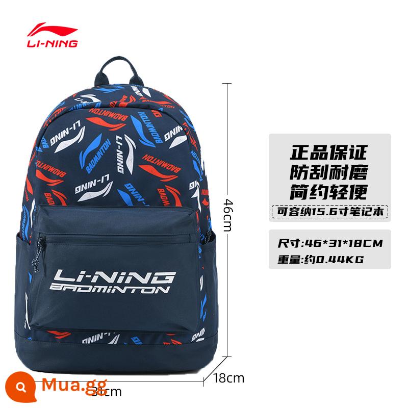 Ba lô Li Ning ba lô nam và nữ sức chứa lớn mới túi thể thao và du lịch giải trí cặp học sinh giảm tải bằng vải canvas - R122 đỏ xanh