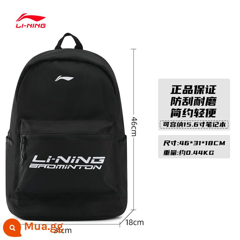 Ba lô Li Ning ba lô nam và nữ sức chứa lớn mới túi thể thao và du lịch giải trí cặp học sinh giảm tải bằng vải canvas - R122 màu đen cơ bản mới