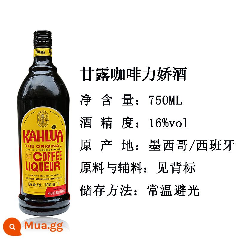 Cà phê mật hoa chính gốc Mexico rượu mùi cà phê 700ml rượu ngọt cà phê mật ong nướng bánh tiramisu - Cà phê Nectar 750ml Ngân hàng phi quốc gia