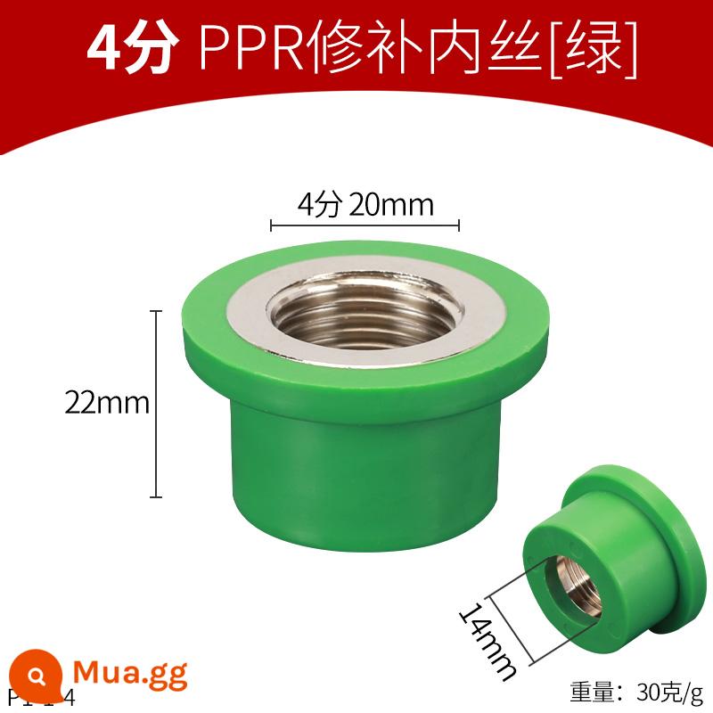 4 điểm 6 điểm 1 inch PPR sửa chữa mối nối dây bên trong răng bên trong thợ sửa chữa răng xấu 20 25 32PPR phụ kiện đường ống nóng chảy - 4 điểm PPR sửa chữa lụa bên trong màu xanh lá cây