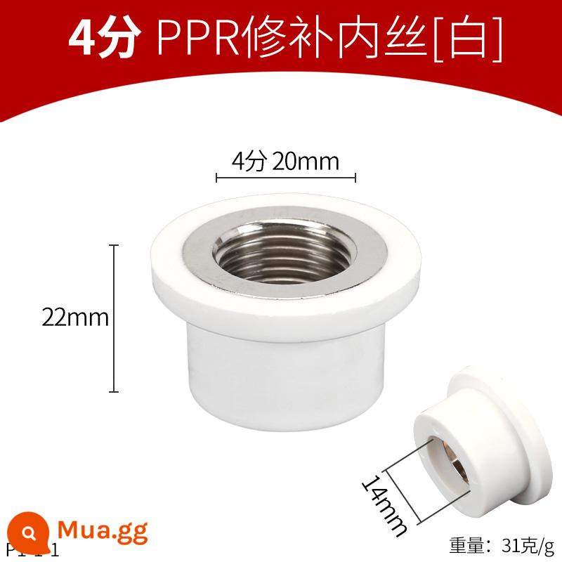 4 điểm 6 điểm 1 inch PPR sửa chữa mối nối dây bên trong răng bên trong thợ sửa chữa răng xấu 20 25 32PPR phụ kiện đường ống nóng chảy - 4 điểm PPR sửa chữa bên trong lụa trắng