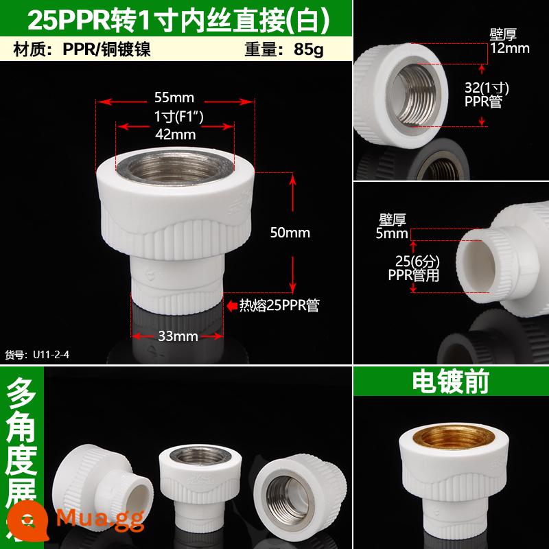 PPR20/25/32/40/50/63 dây bên trong giảm trực tiếp khớp 4/6 phút 1 inch phụ kiện ống nước PPR - Dây bên trong 25PPR đến 1 inch trực tiếp