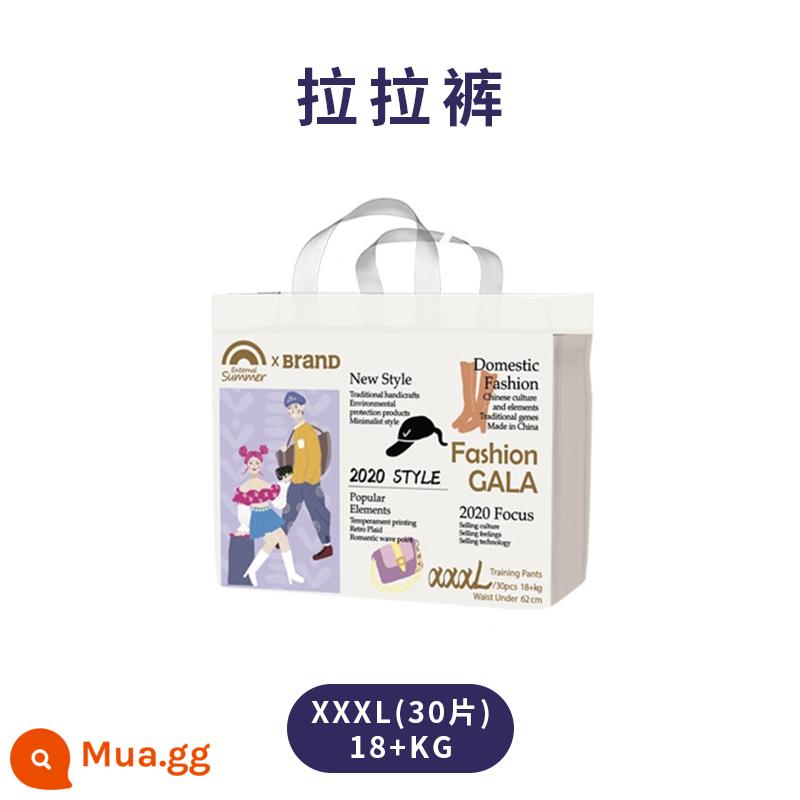 Beaba Biba dạ tiệc giữa mùa hè năm ánh sáng GALA tã tã em bé L quần kéo khô thoáng khí siêu mỏng thoáng khí - 3XL [Quần pull] 30 cái