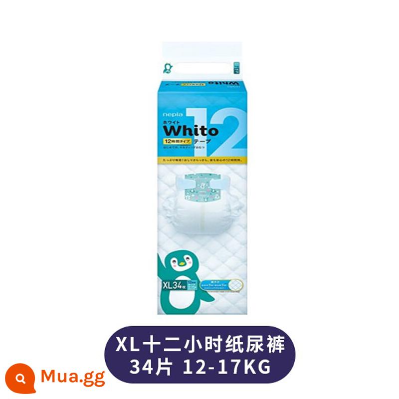 Tã giấy nepiaWhito bản địa Nhật Bản L NB SM tã quần sơ sinh siêu mỏng thoáng khí XL - Tã XL