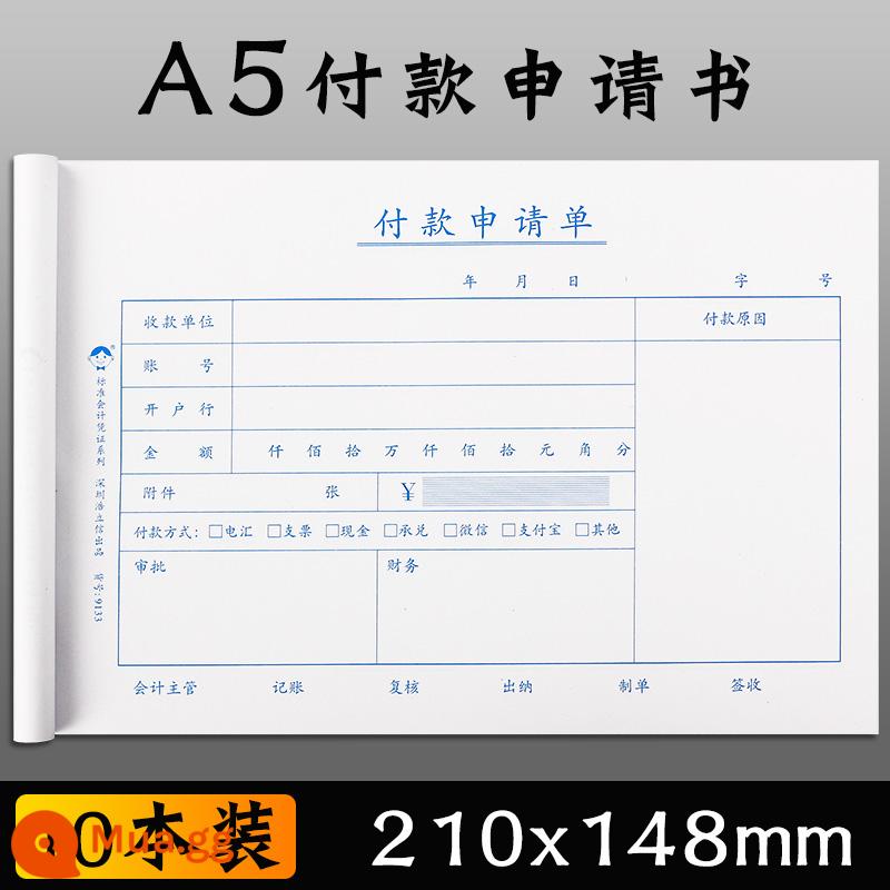 Hao Lixin hóa đơn hoàn trả chi phí chung a5 tài liệu gốc khổ lớn dán đơn thanh toán hóa đơn chi phí đi lại bảng chi phí đi lại hướng dẫn sử dụng chứng từ sổ sách kế toán tài chính này - 10 bản/Đơn đề nghị thanh toán A5 (sổ lớn 210*148mm)