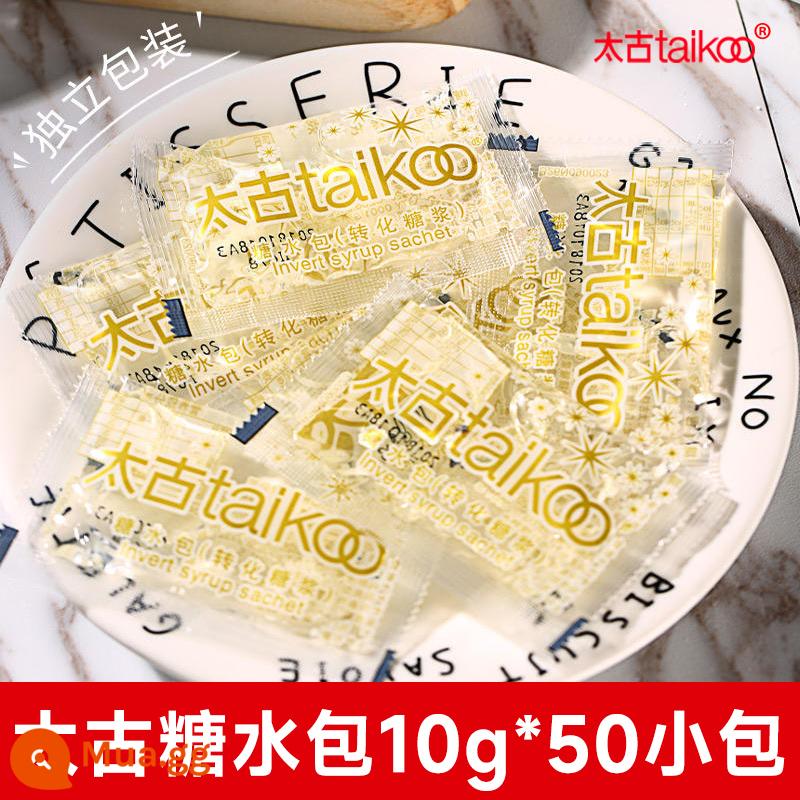 Taikoo xi-rô cửa hàng trà sữa cà phê đặc biệt pha chế xi-rô thương mại tại nhà 750ml/chai xi-rô fructoza đậm đặc - Gói nước đường Taikoo 10g*50 gói nhỏ