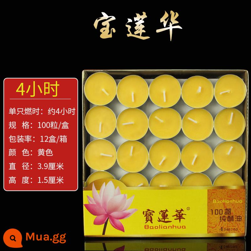 Baolianhua đèn ghee cho đèn Phật 1/2/8/4 giờ 100 viên Su đèn dầu hộ gia đình nến cho đèn ánh sáng dài - 100 viên (màu vàng) trong 4 giờ, mỗi hộp 16 hộp