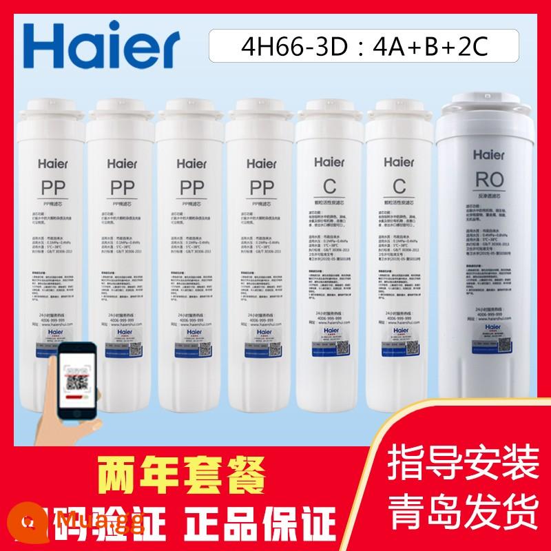 Máy lọc nước Haier HRO2H58-3/4H66-3A/C/D/6H66 lõi lọc thẩm thấu ngược khối tuyết hộ gia đình - Cấp độ 1111223 được đặt trong 2 năm (chỉ 4H66-3D)