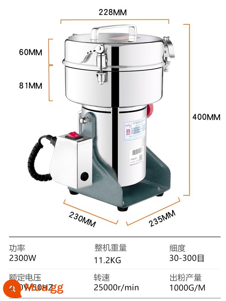 Máy nghiền bột Yongli công suất cao 800g 1000g dược liệu ngũ cốc máy nghiền bột đa năng siêu mịn - YF1000g