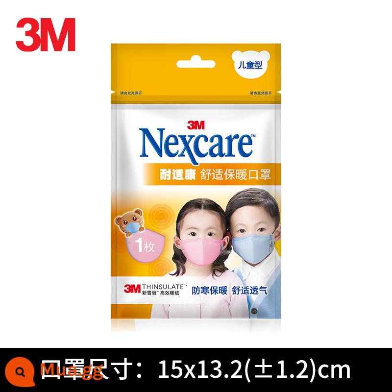 3M Nashikang ấm mặt nạ mùa đông chống gió mùa đông lạnh chống bụi cotton vải bé gái bé trai mặt nạ thoải mái trẻ em - Loại dành cho bé gái-Hồng (3-11 tuổi) [1 cái/gói]