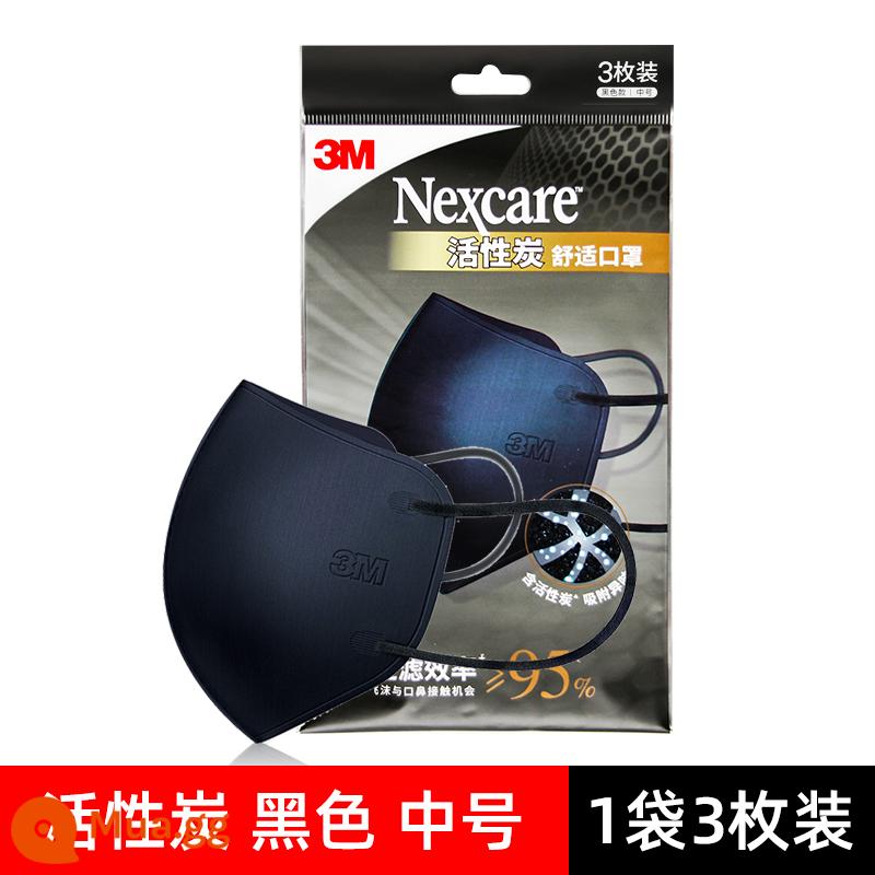 3M Nashikang ấm mặt nạ mùa đông chống gió mùa đông lạnh chống bụi cotton vải bé gái bé trai mặt nạ thoải mái trẻ em - Khẩu trang dùng một lần dành cho người lớn (không giặt được) [than hoạt tính đen 3 miếng]