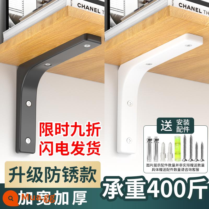 Khung hỗ trợ hình tam giác laminate hỗ trợ cố định hỗ trợ tường giá đỡ ba chân bằng thép không gỉ tam giác sắt cố định - Giảm 10% cho các giao dịch mua trên 100-10/trên 200-20/trên 300 trong thời gian có hạn