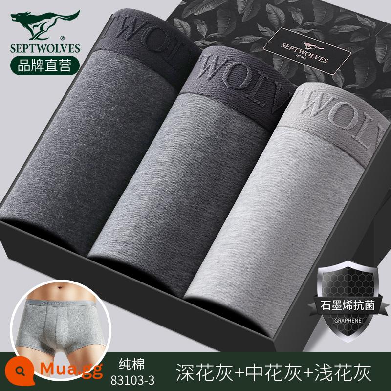 Septwolves Quần Lót Nam Cotton Nguyên Chất Quần Boxer An Toàn Quần Short Size Lớn Quần Boxer Bé Trai 100% Cotton Đầu Phong Cách Nam - (Cotton graphene nguyên chất kháng khuẩn) 83103 hỗn hợp 1 (hộp quà tặng 3 chiếc)