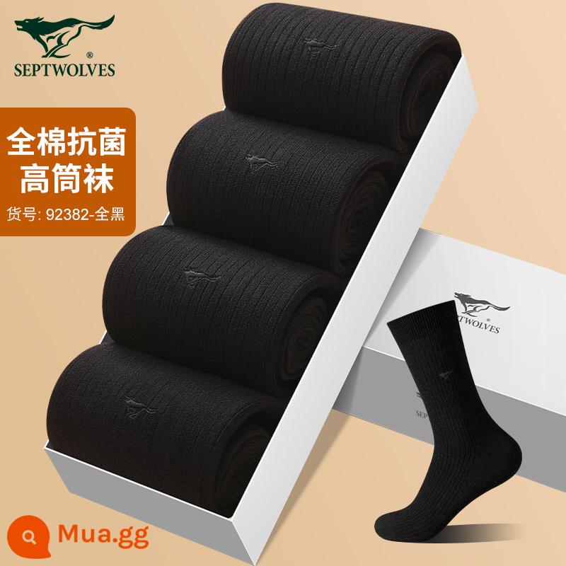 Tất Septwolves nam cotton nguyên chất xuân hè hút mồ hôi khử mùi 100% cotton nam ống giữa tất mùa đông tất nam - [Tất dày 100% cotton thu đông] Đen 4