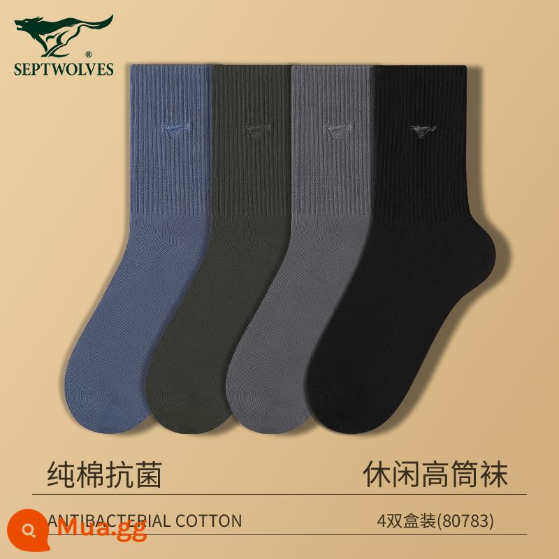 Vớ Septwolves Vớ Nam Cotton Nguyên Chất Ống Giữa Hút Mồ Hôi Khử Mùi Thu Đông Vớ Thể Thao Cotton Ống Cao - Cotton nguyên chất ống cao kháng khuẩn: đen + xám đậm + xanh rừng + xanh navy