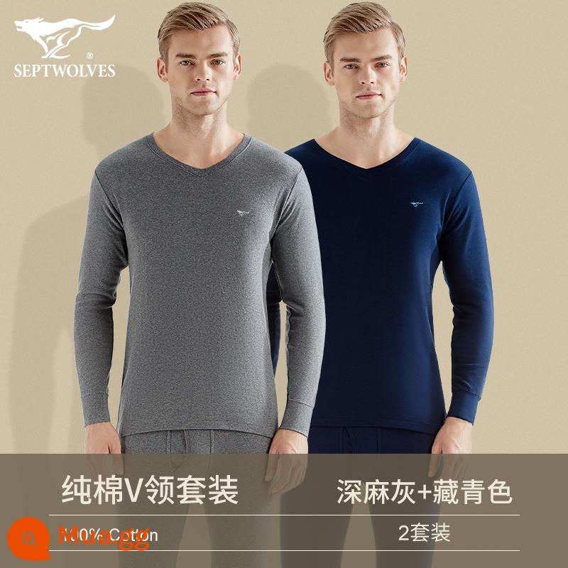 Septwolves làm nóng quần áo nam cotton nguyên chất đáy áo len cotton nam cotton mỏng phần thanh niên quần áo thu đông vệ sinh quần phù hợp với - [Xám đậm + Xanh hải quân] Cổ chữ V cotton trơn kiểu dáng cổ điển