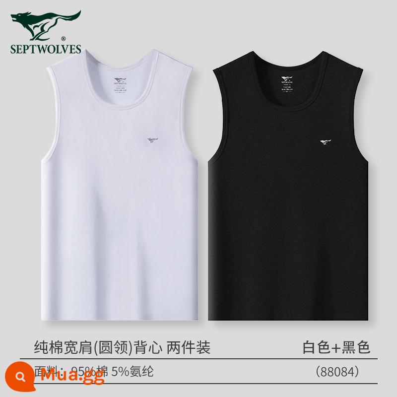 Septwolves Áo Vest Nam Cotton Nguyên Chất Bên Trong Mặc Mùa Hè 100% Cotton Ông Già Áo Sơ Mi Vượt Rào Thể Thao Đáy Quần Lót nam - (Cổ tròn vai rộng siêu co giãn 2 chiếc) đen + trắng