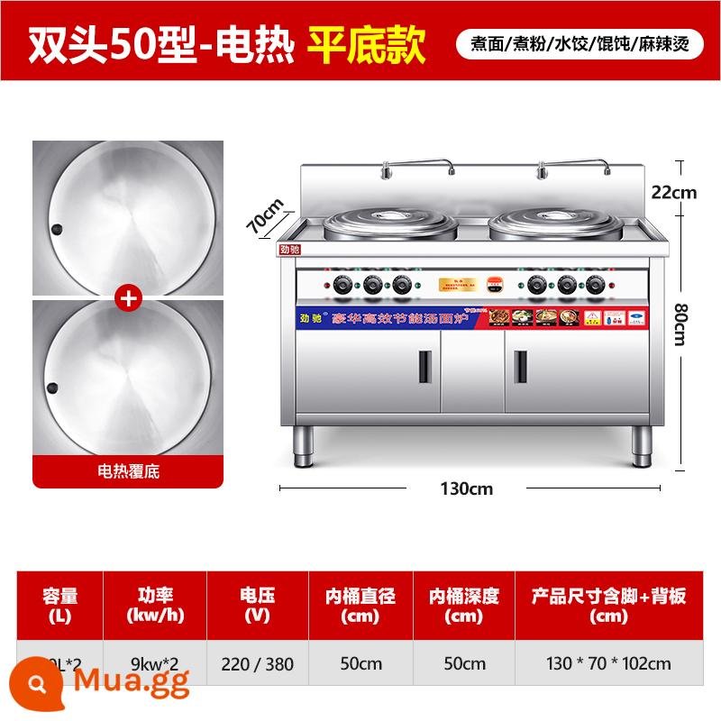 Đa Năng 2 Khe Cắm 2 Đầu Mì Bếp Thương Mại Điện Làm Nóng Khí Xô Mỳ Nồi Canh Hầm Canh Mì cay Lẩu - Hai đầu 50 loại sưởi ấm bằng điện đáy phẳng 180L [đáy phẳng + đáy phẳng]