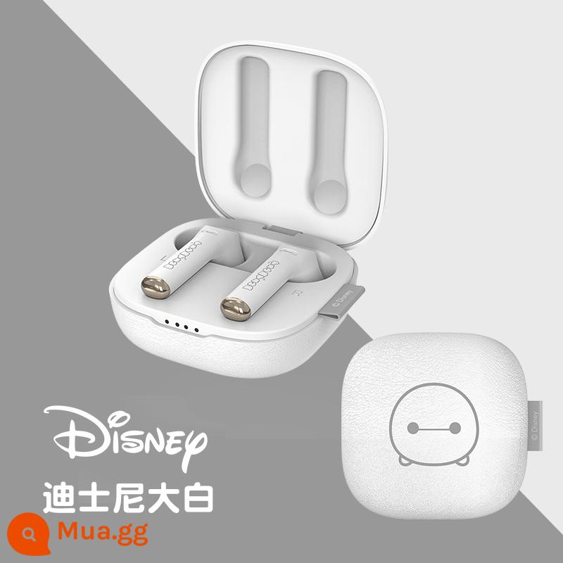 Tai nghe Bluetooth không dây Disney Disney Real - Mẫu da phong cách Disney [Dabai]