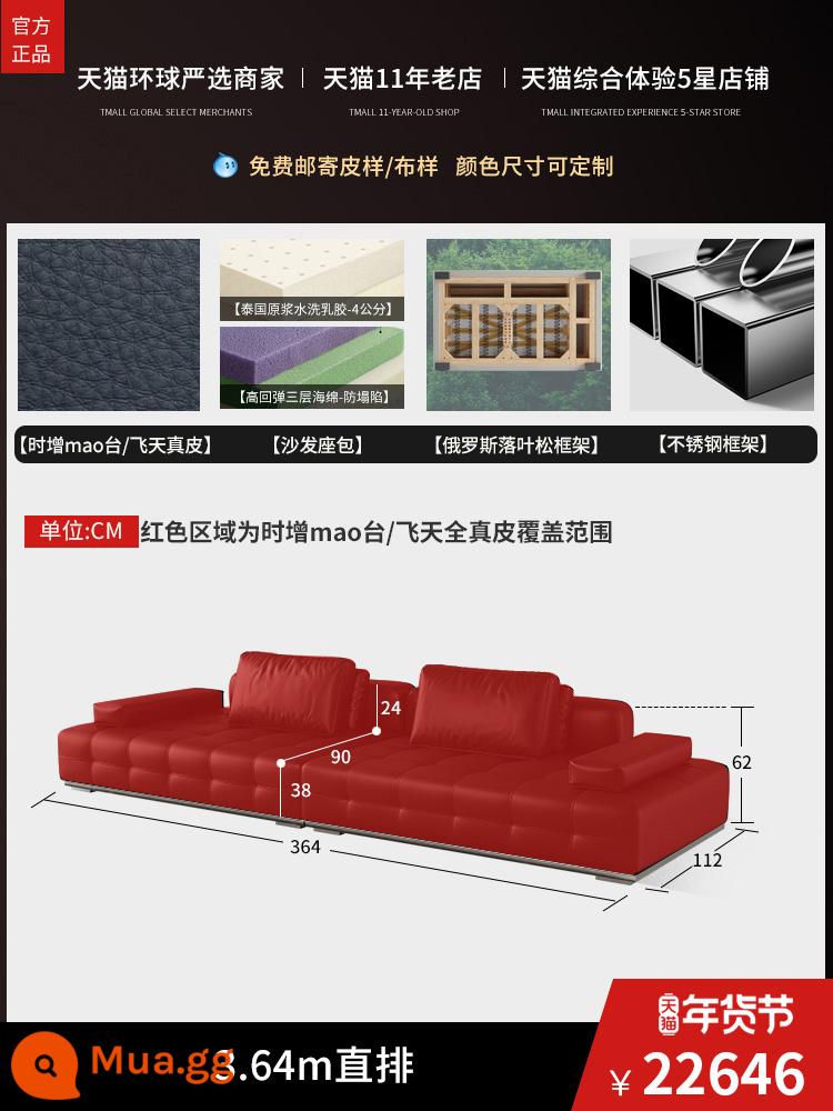 Ghế sofa da thẳng hàng Lawrence Biệt thự phòng khách tối giản kiểu Ý có diện tích lớn hình vuông được thiết kế ghế sofa da nghệ thuật - [Bệ Shizeng mao/Da toàn bộ Feitian/Khung đáy bằng thép không gỉ + chân] Hàng thẳng 3,64m