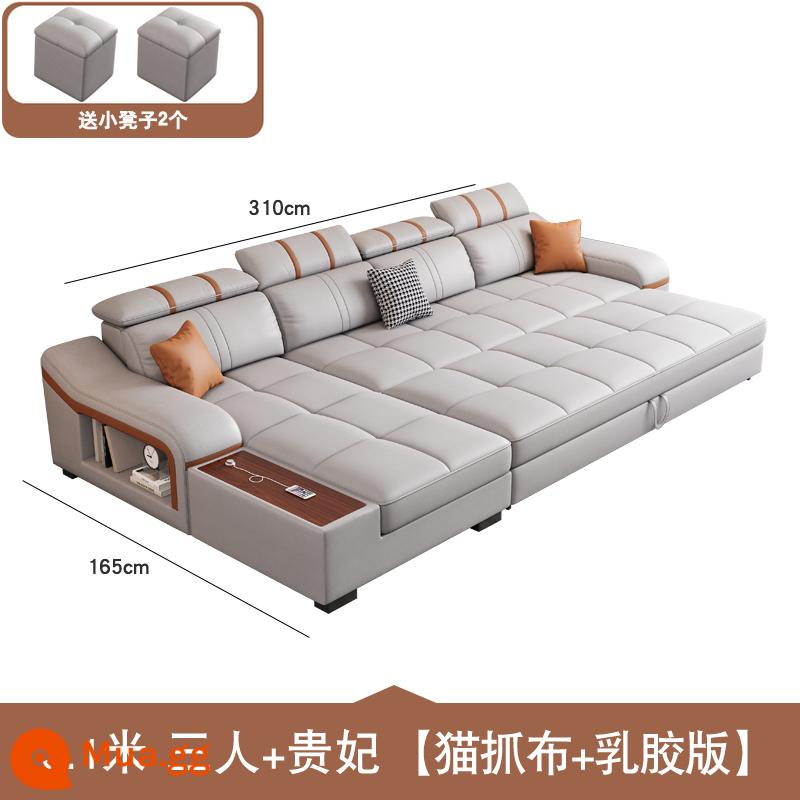 2023 Mới Mèo Xước Vải Đôi Thẳng Sofa Giường Có Thể Gập Lại Đa Năng Lưu Trữ 3 Người căn Hộ Nhỏ Phòng Khách - 3,1 mét ba người + phi tần [vải mèo cào + phiên bản cao su]