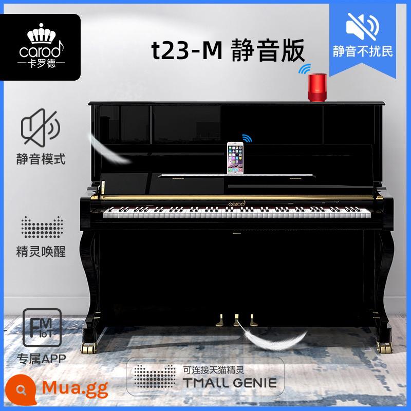 Carod/Carod Piano T23 dọc mới kiểm tra chuyên nghiệp hiệu suất người mới bắt đầu nhà thương hiệu đàn piano thực - T23- M [piano im lặng, 0 decibel, không nhiễu] tùy chọn màu đen/trắng/gỗ tếch