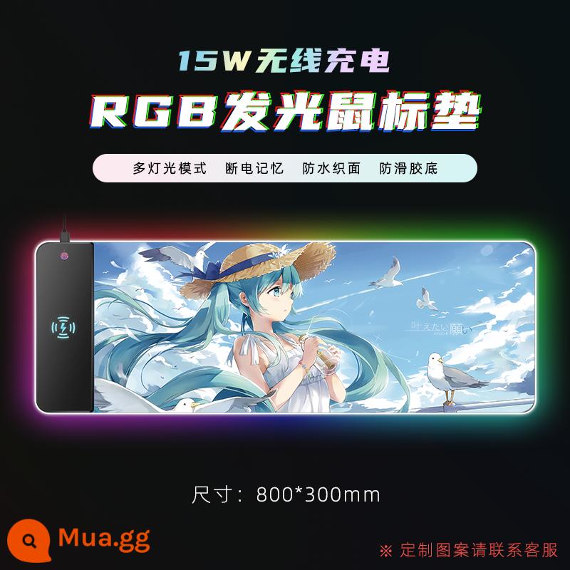 Tùy chỉnh RGB Ánh sáng -eming Pad Pad không dây Chuột Pad Game E -Sports Vải chống thấm đầy màu sắc - Đèn RGB sạc không dây-Hatsune ra mắt sản phẩm mới