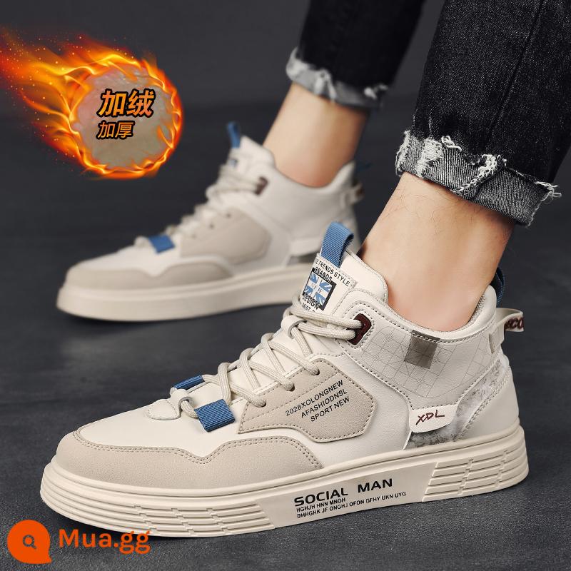 Giày Nam Mùa Xuân Mới 2023 Bé Trai Tất Cả Trận Đấu Hạt Điều Hoa Giày Sneaker Mùa Hè Cao Cấp Hợp Thời Trang Thương Hiệu Giày Thể Thao - [Phong cách ấm áp] Khaki