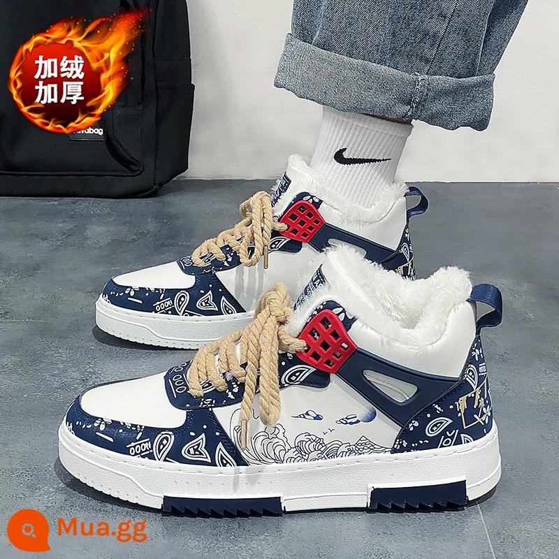 Giày Nam Mùa Xuân Mới 2023 Bé Trai Tất Cả Trận Đấu Hạt Điều Hoa Giày Sneaker Mùa Hè Cao Cấp Hợp Thời Trang Thương Hiệu Giày Thể Thao - [Thêm bông] trắng và xanh