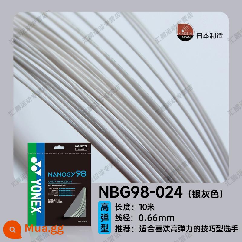 Dây cầu lông YONEX Yonex dây vợt yy dây lưới kéo dây chịu lực và đàn hồi cao BG65/BG80/BG95 - [NBG98]Xám bạc, bật nhanh, tạo cảm giác thoải mái