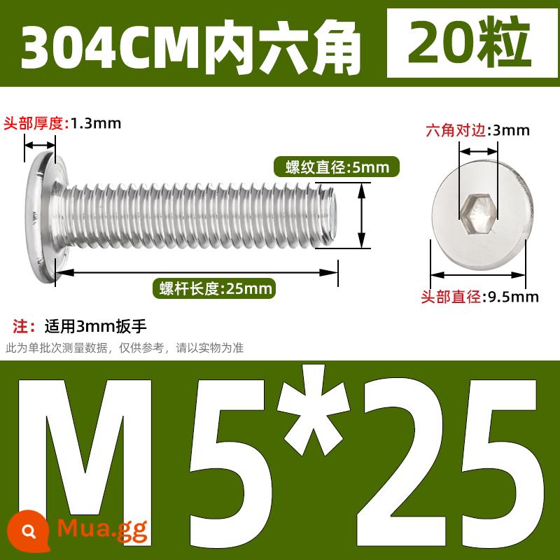 Thép không gỉ 304 CM đầu phẳng lớn đầu siêu mỏng đầu phẳng bên trong bu lông vít lục giác M2M3M4M5M6M8 - M5*25 (20 cái)