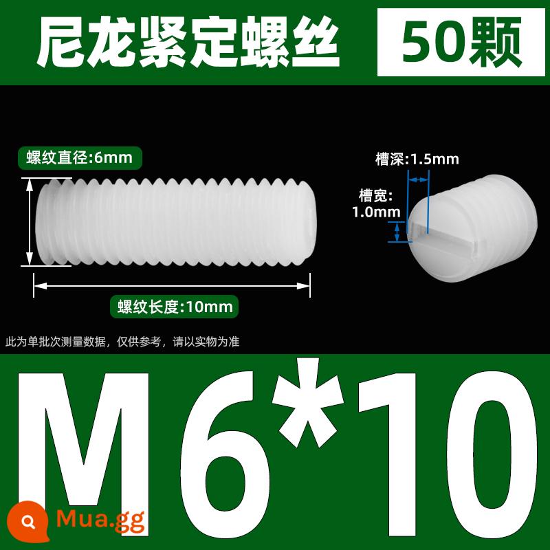 Máy vít bộ nylon vít gạo máy vít nhựa gạo vít không đầu từ bộ vít M3M4M5M6M8 - M6*10 (50 cái)