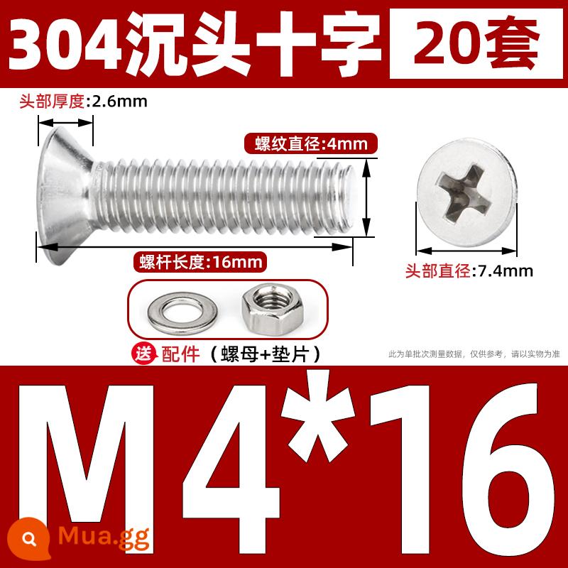 Thép không gỉ 304 đầu chìm vít Phillips đai ốc gioăng bộ vít kết hợp kéo dài Daquan M3M4M5M6 - M4*16[20 bộ]