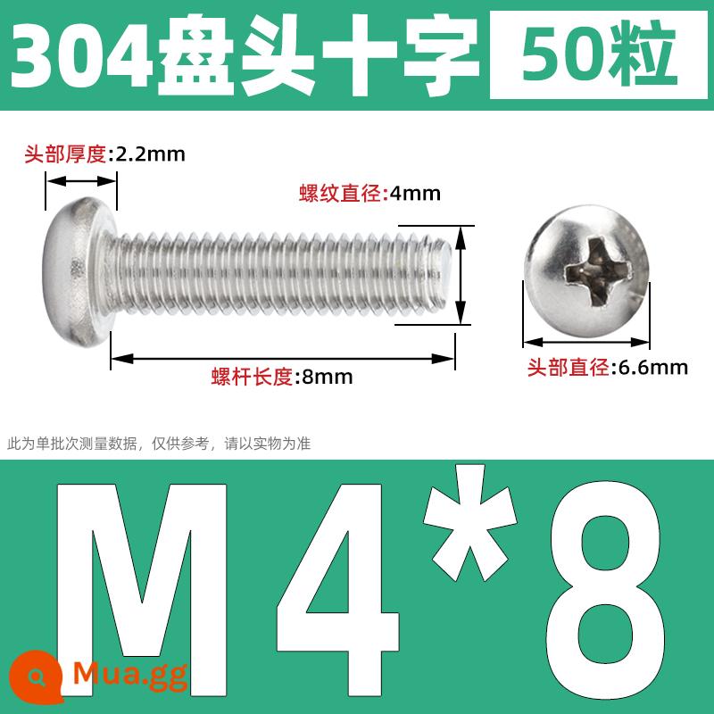 Vít đầu tròn inox 304, Vít chữ thập đầu Pan, Bu lông máy đầu tròn, Vít nhỏ M2M3M4M5M6 - M4* 8 (50 cái)