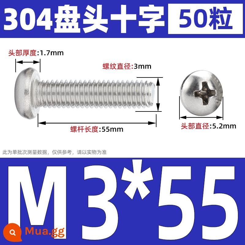 Vít đầu tròn inox 304, Vít chữ thập đầu Pan, Bu lông máy đầu tròn, Vít nhỏ M2M3M4M5M6 - M3*55 (50 cái)