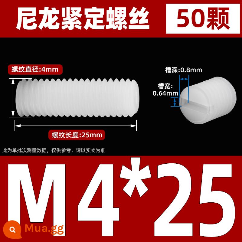 Máy vít bộ nylon vít gạo máy vít nhựa gạo vít không đầu từ bộ vít M3M4M5M6M8 - M4*25 (50 miếng)