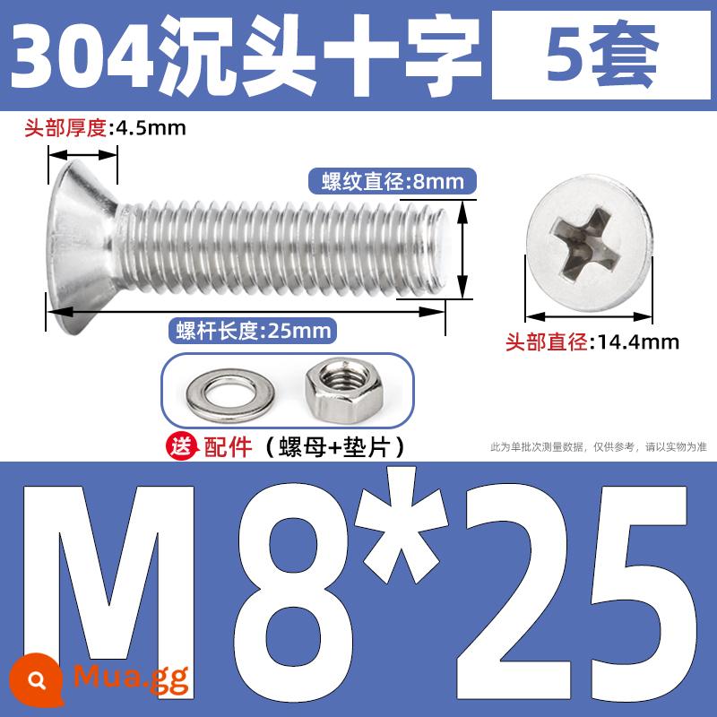 Thép không gỉ 304 đầu chìm vít Phillips đai ốc gioăng bộ vít kết hợp kéo dài Daquan M3M4M5M6 - M8*25[5 bộ]