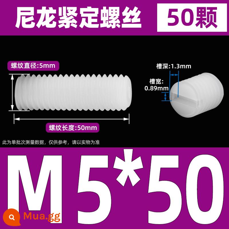 Máy vít bộ nylon vít gạo máy vít nhựa gạo vít không đầu từ bộ vít M3M4M5M6M8 - M5*50 (50 cái)