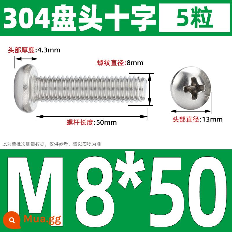 Vít đầu tròn inox 304, Vít chữ thập đầu Pan, Bu lông máy đầu tròn, Vít nhỏ M2M3M4M5M6 - M8*50 (5 cái)